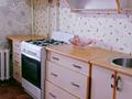 2-бөлмелі пәтер · 52.4 м² · 8/9 қабат, мкр Омега, Захарова 3, бағасы: 13.5 млн ₸ в Уральске — фото 5