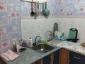 2-комнатная квартира · 54 м² · 1/5 этаж, Ворошилова 56 за 23 млн ₸ в Костанае — фото 5