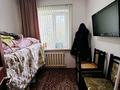 Жеке үй · 6 бөлме · 250 м² · 10 жүзд., Бирлик — Близко к Ташкентской, бағасы: 400 000 ₸ в Айтей — фото 24