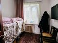 Жеке үй · 6 бөлме · 250 м² · 10 жүзд., Бирлик — Близко к Ташкентской, бағасы: 400 000 ₸ в Айтей — фото 34