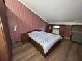 2-бөлмелі пәтер · 72 м² · 2/2 қабат, мкр Алгабас, Шамшырақ, бағасы: 29 млн ₸ в Алматы, Алатауский р-н — фото 11