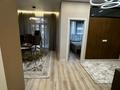 2-бөлмелі пәтер · 46 м² · 3/7 қабат, Рыскулова 103/6 — Аршалы, бағасы: 31.5 млн ₸ в Алматы, Алатауский р-н — фото 11