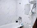 1-комнатная квартира · 31 м² · 4/5 этаж, Сейфуллина 18 — Возле Дворец за 10 000 ₸ в Балхаше — фото 13