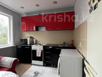 3-бөлмелі пәтер · 70 м² · 3/5 қабат, Сатпаева 50, бағасы: 33 млн ₸ в Усть-Каменогорске