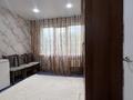 3-бөлмелі пәтер · 70 м² · 3/5 қабат, Сатпаева 50, бағасы: 33 млн ₸ в Усть-Каменогорске — фото 12