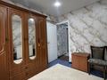 3-бөлмелі пәтер · 70 м² · 3/5 қабат, Сатпаева 50, бағасы: 33 млн ₸ в Усть-Каменогорске — фото 14