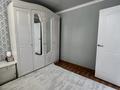 3-бөлмелі пәтер · 70 м² · 3/5 қабат, Сатпаева 50, бағасы: 33 млн ₸ в Усть-Каменогорске — фото 22