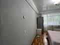 3-бөлмелі пәтер · 70 м² · 3/5 қабат, Сатпаева 50, бағасы: 33 млн ₸ в Усть-Каменогорске — фото 23