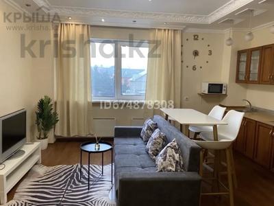 Аренда квартир в Алматы: 2-комнатная квартира · 55 м² · 4/25 этаж, Абиша Кекилбайулы 270/3 за 350 000 〒 2-комнатная квартира · 55 м² · 4/25 этаж, Абиша Кекилбайулы 270/3 за 350 000 〒 в Алматы, Бостандыкский р-н