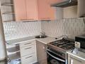 2-комнатная квартира · 52.7 м² · 4/9 этаж, Богенбая батыра 63 — Возле Алема...Шпагат.. Асем... за 23.5 млн ₸ в Астане, Сарыарка р-н — фото 8