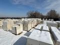 Участок · 10 соток, мкр Мадениет за 29.9 млн ₸ в Алматы, Алатауский р-н — фото 13