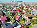 Участок · 10 соток, мкр Калкаман-3 за 140 млн ₸ в Алматы, Наурызбайский р-н — фото 2