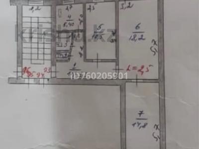 Продажа квартир в Кызылординской обл.: 3-комнатная квартира · 63 м² · 4/5 этаж, Чайковский 3 за 15 млн 〒 3-комнатная квартира · 63 м² · 4/5 этаж, Чайковский 3 за 15 млн 〒 в