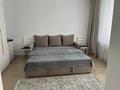 1-комнатная квартира · 41 м² · 5/14 этаж, Кабанбай батыра 38/3 — Сыганак за 320 000 ₸ в Астане, Есильский р-н — фото 7