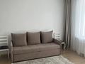 1-комнатная квартира · 41 м² · 5/14 этаж, Кабанбай батыра 38/3 — Сыганак за 320 000 ₸ в Астане, Есильский р-н