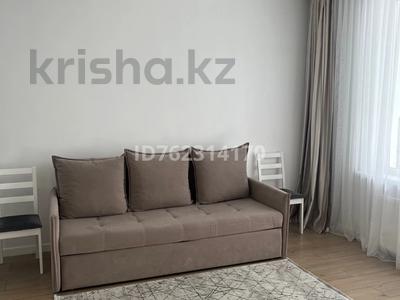 1-комнатная квартира · 41 м² · 5/14 этаж, Кабанбай батыра 38/3 — Сыганак за 320 000 ₸ в Астане, Есильский р-н