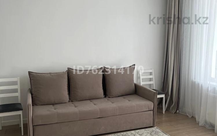 1-комнатная квартира · 41 м² · 5/14 этаж, Кабанбай батыра 38/3 — Сыганак за 320 000 ₸ в Астане, Есильский р-н — фото 10