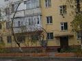 3-комнатная квартира · 65 м² · 1/5 этаж, Тауелсиздик 6/1 — Кажымукана за 29.5 млн ₸ в Астане, Алматы р-н — фото 21