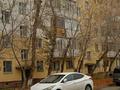 3-комнатная квартира · 65 м² · 1/5 этаж, Тауелсиздик 6/1 — Кажымукана за 29.5 млн ₸ в Астане, Алматы р-н — фото 25