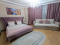 1-комнатная квартира · 38 м² · 12/14 этаж, мкр Шубар, Сарайшык 5Е за 15 000 ₸ в Астане, Есильский р-н — фото 11