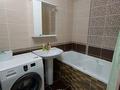 1-комнатная квартира · 38 м² · 12/14 этаж, мкр Шубар, Сарайшык 5Е за 15 000 ₸ в Астане, Есильский р-н — фото 12