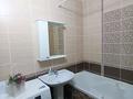 1-комнатная квартира · 38 м² · 12/14 этаж, мкр Шубар, Сарайшык 5Е за 15 000 ₸ в Астане, Есильский р-н — фото 4
