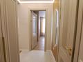 2-бөлмелі пәтер · 45 м² · 8/16 қабат, Ш. Айтматова 57, бағасы: 32 млн ₸ в Астане, Нура р-н — фото 9