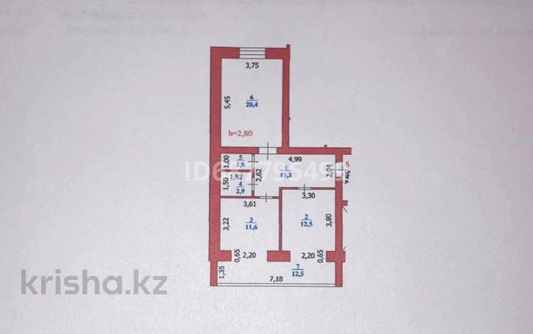 2-комнатная квартира, 72.9 м², 4/10 этаж, мкр Жана Орда 1/2 за 21 млн 〒 в Уральске, мкр Жана Орда — фото 3