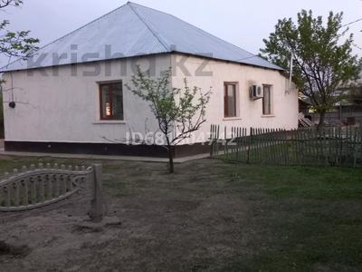 Отдельный дом • 5 комнат • 120 м² • 15 сот., Рыскулбекова 10 за 30 млн 〒 в 