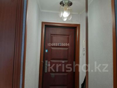 3-комнатная квартира, 48 м², 5/5 этаж, Назарбаева 234 — Ахтамара за 16.5 млн 〒 в Петропавловске