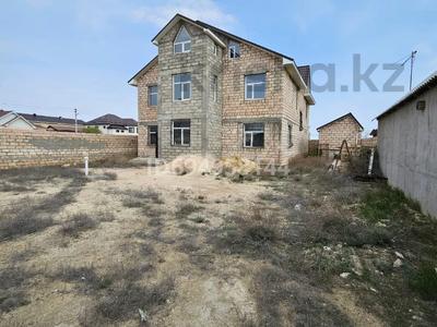 Отдельный дом · 8 комнат · 414 м² · 7 сот., улица Дачная 50 за 60 млн 〒 в Актау, мкр Приморский