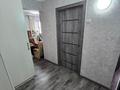2-бөлмелі пәтер · 42 м² · 5/5 қабат, Астаны 20, бағасы: ~ 16 млн ₸ в Усть-Каменогорске, Ульбинский — фото 10