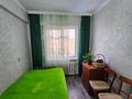 2-бөлмелі пәтер · 42 м² · 5/5 қабат, Астаны 20, бағасы: ~ 16 млн ₸ в Усть-Каменогорске, Ульбинский — фото 4