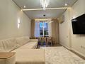 3-комнатная квартира · 74.8 м² · 2/7 этаж, Розыбакиева за 133 млн ₸ в Алматы, Бостандыкский р-н — фото 6