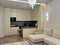 3-комнатная квартира · 74.8 м² · 2/7 этаж, Розыбакиева за 133 млн ₸ в Алматы, Бостандыкский р-н — фото 7