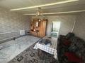 Отдельный дом · 3 комнаты · 69 м² · 6 сот., Ауэзова 26 за 10 млн ₸ в Деркуле