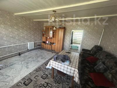 Отдельный дом · 3 комнаты · 69 м² · 6 сот., Ауэзова 26 за 10 млн 〒 в Деркуле