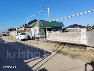 Отдельный дом · 2 комнаты · 50 м² · 8000 сот., улица 30 за 9.5 млн ₸ в 