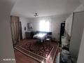 Отдельный дом · 2 комнаты · 50 м² · 8000 сот., улица 30 за 9.5 млн ₸ в  — фото 4