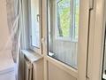 3-комнатная квартира · 57.7 м² · 2/4 этаж, мкр №1 37 за 37 млн ₸ в Алматы, Ауэзовский р-н — фото 6
