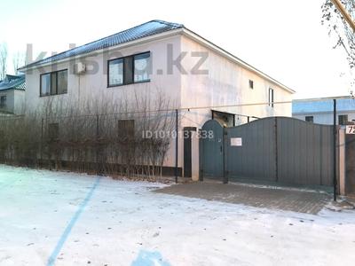 Действующий прибыльный детский сад — готовый бизнес · 12000 м², бағасы: 110 млн 〒 в Актобе, мкр Авиагородок