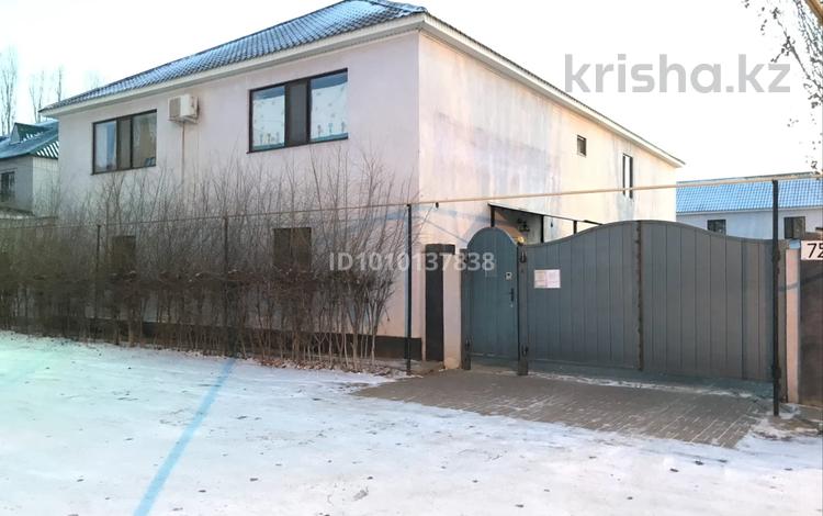 Действующий прибыльный детский сад — готовый бизнес · 12000 м², бағасы: 110 млн 〒 в Актобе, мкр Авиагородок — фото 2