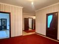 Отдельный дом • 5 комнат • 200 м² • 10 сот., мкр Туран за 100 млн 〒 в Шымкенте, Каратауский р-н — фото 5