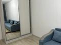 1-комнатная квартира · 38 м² · 3/6 этаж, Ырысты 46/13 за 210 000 ₸ в Алматы, Алатауский р-н — фото 3