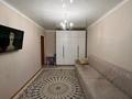 2-бөлмелі пәтер · 48 м² · 4/5 қабат, Старый город, Алтынсарина р/н Народный банк, бағасы: 11.9 млн ₸ в Актобе — фото 4