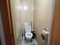 2-бөлмелі пәтер · 48 м² · 4/5 қабат, Старый город, Алтынсарина р/н Народный банк, бағасы: 11.9 млн ₸ в Актобе — фото 9