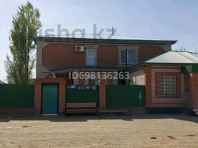 Продажа домов и дачи в Атырауской обл.: Отдельный дом · 7 комнат · 240 м² · 20 сот., Ақ Отау 608 — Пожарная часть за 26 млн 〒 Отдельный дом · 7 комнат · 240 м² · 20 сот., Ақ Отау 608 — Пожарная часть за 26 млн 〒 в