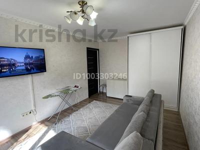 2-комнатная квартира · 43 м² · 1/4 этаж, мкр №8 5 — Абая-Правды(Метро и ТРК МОСКВА) за 40.5 млн ₸ в Алматы, Ауэзовский р-н
