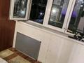 2-бөлмелі пәтер · 53.8 м² · 6/6 қабат, 29-й мкр 31, бағасы: 11.5 млн ₸ в Актау — фото 10