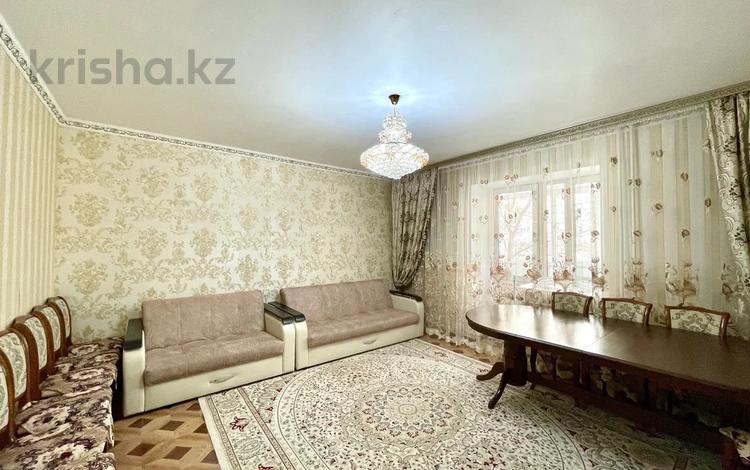 4 Комнатные Квартиры В Астане Продажа